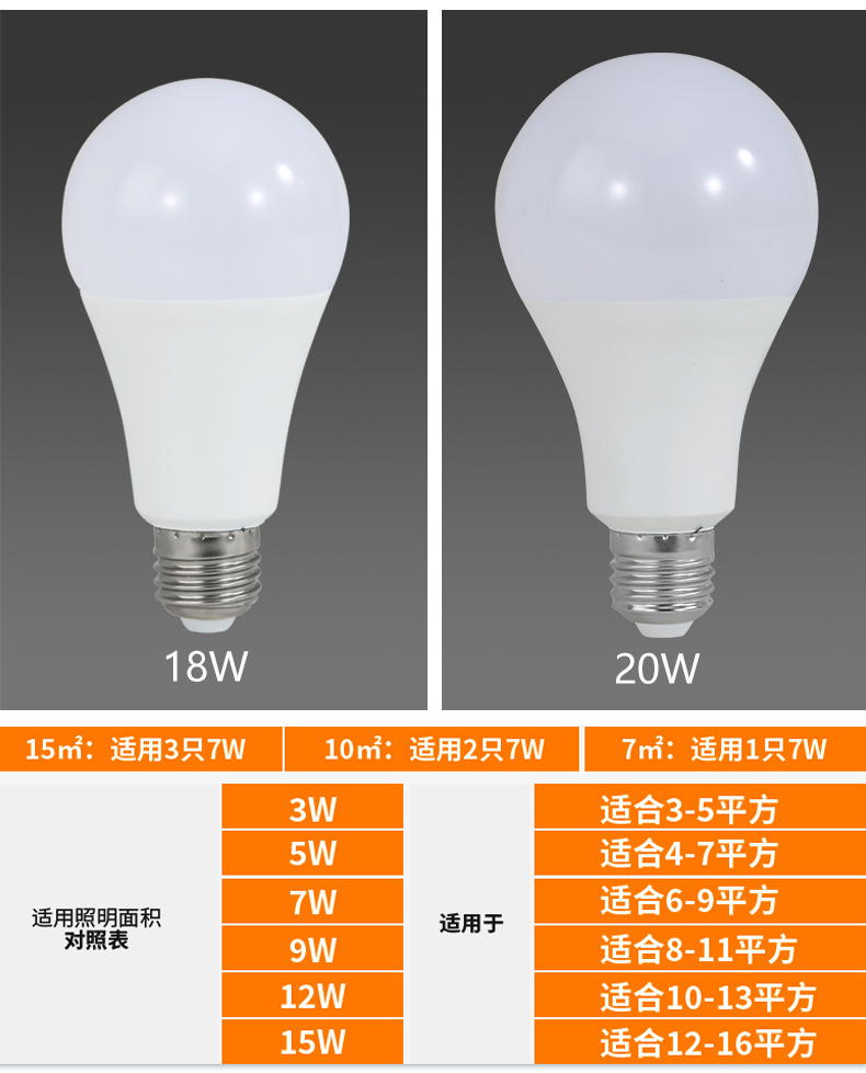 详情_11.jpg