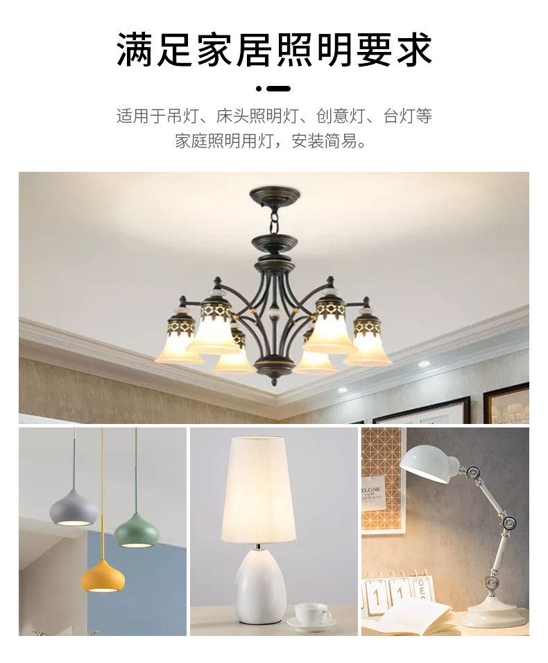 详情_04.jpg