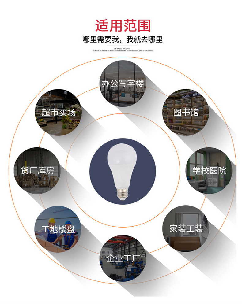 详情_05.jpg