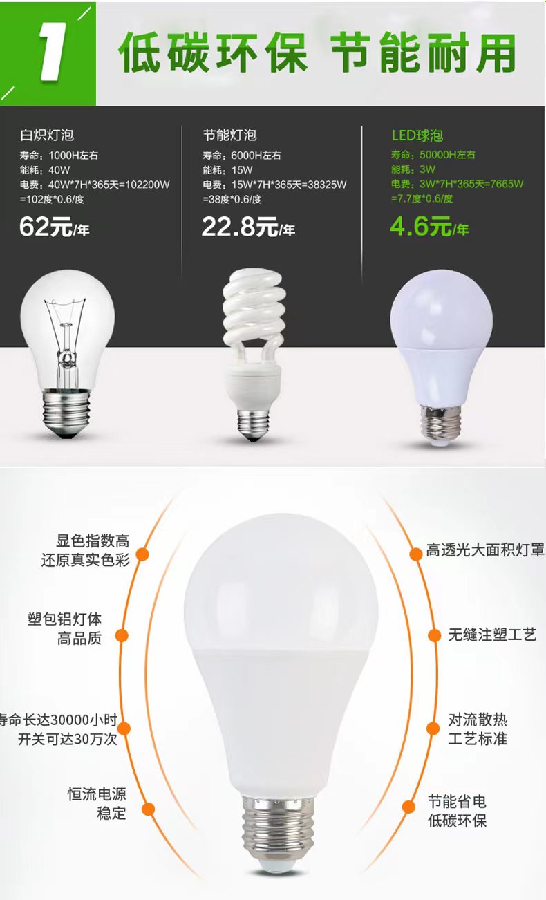 详情07.jpg