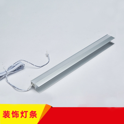 双面发光铝条灯