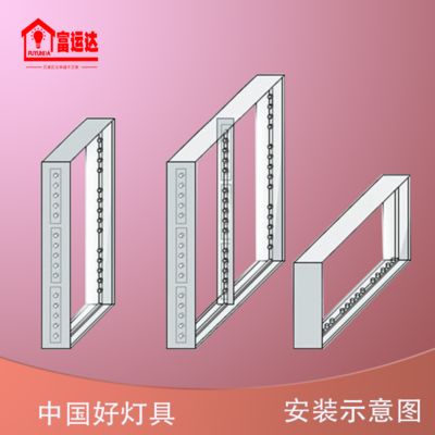 3030漫反射灯条