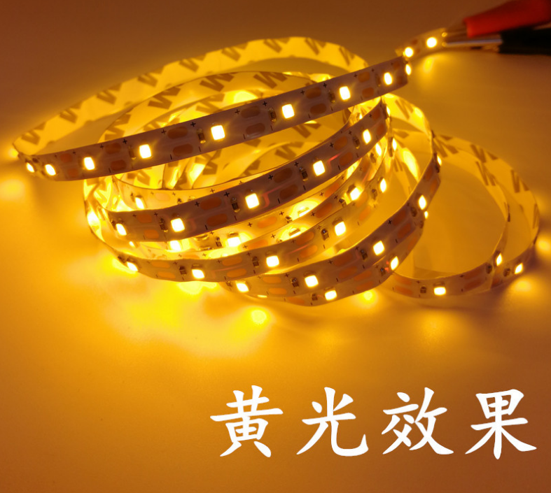 黄光效果.png